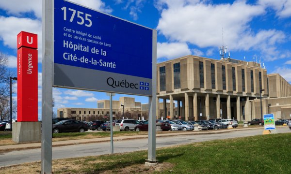 Hôpital de la Cité-de-la-Santé